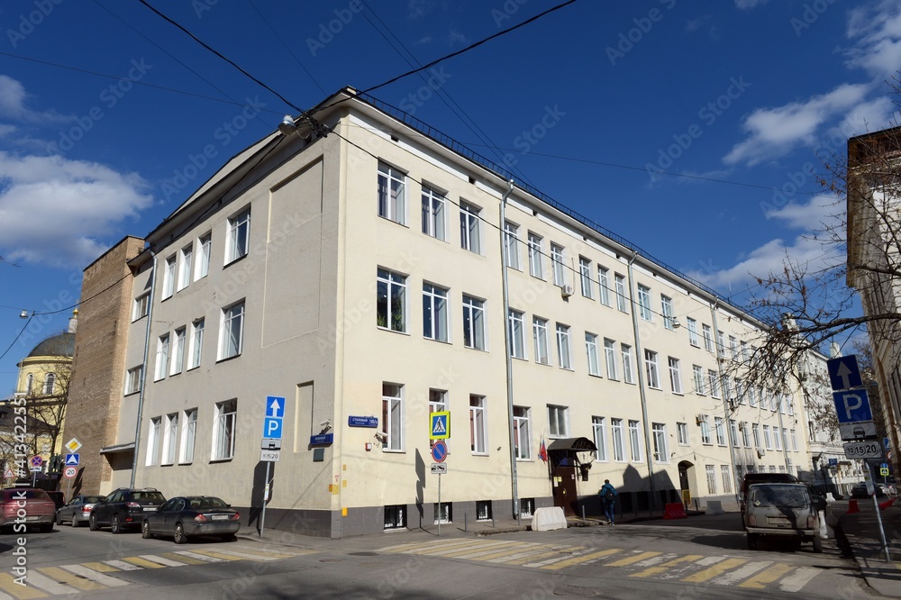 Naklejka premium Moscow school No. 2123 named after Miguel Hernandez in Table Lane