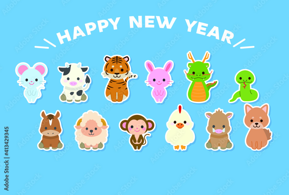 Fototapeta premium 十二支新年イラストカード : Zodiac New Year Illustration Card