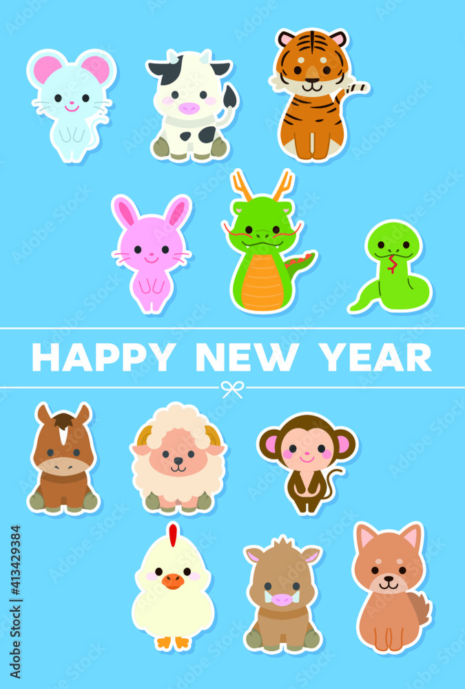 Obraz 十二支新年イラストカード : Zodiac New Year Illustration Card
