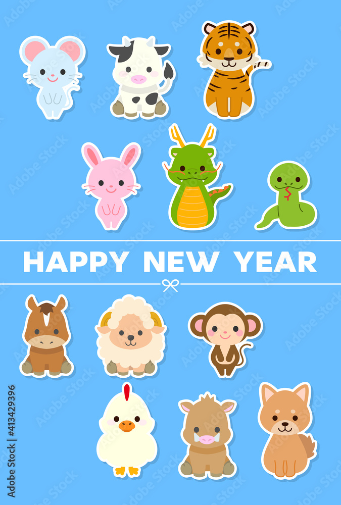十二支新年イラストカード : Zodiac New Year Illustration Card 十二支新年イラストカード : Zodiac New Year Illustration Card