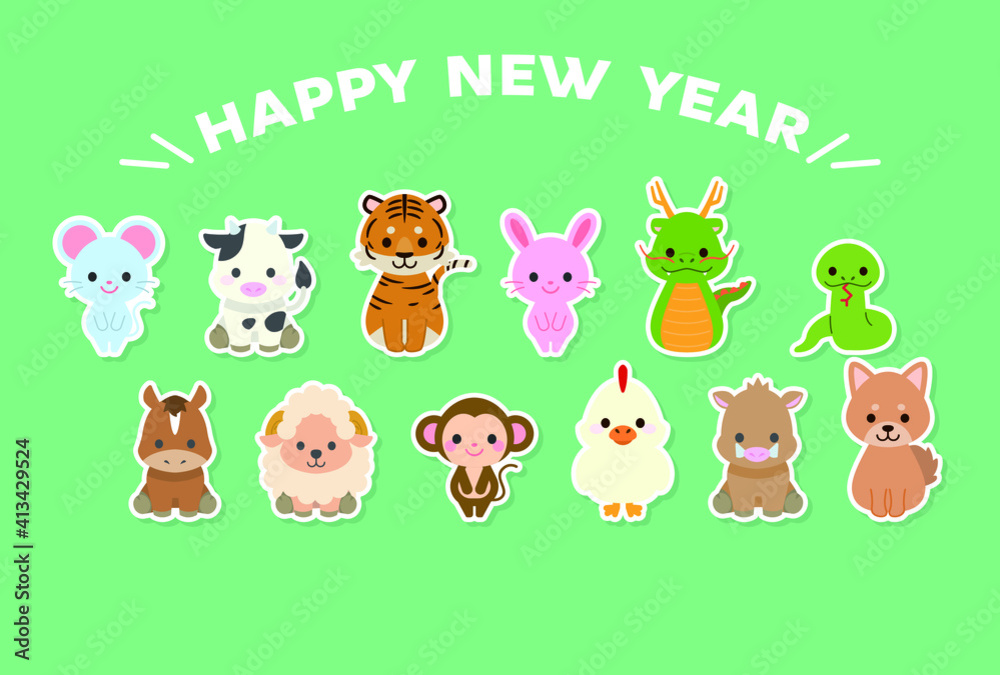 Fototapeta premium 十二支新年イラストカード : Zodiac New Year Illustration Card