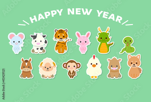 十二支新年イラストカード : Zodiac New Year Illustration Card © mfrog