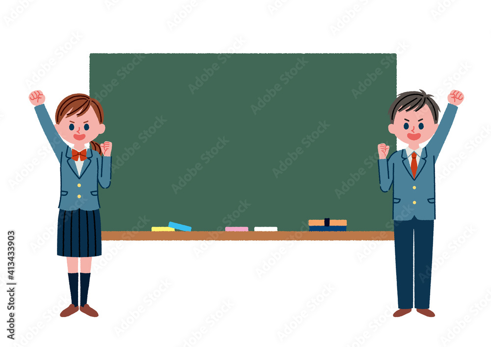 黒板と学生のイラスト素材 黒板と学生のイラスト素材