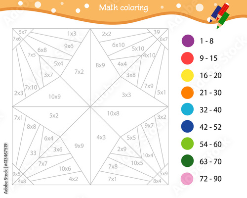  Mathematical coloring book for school children. Fixing the count of multiplication table examples. Worksheet