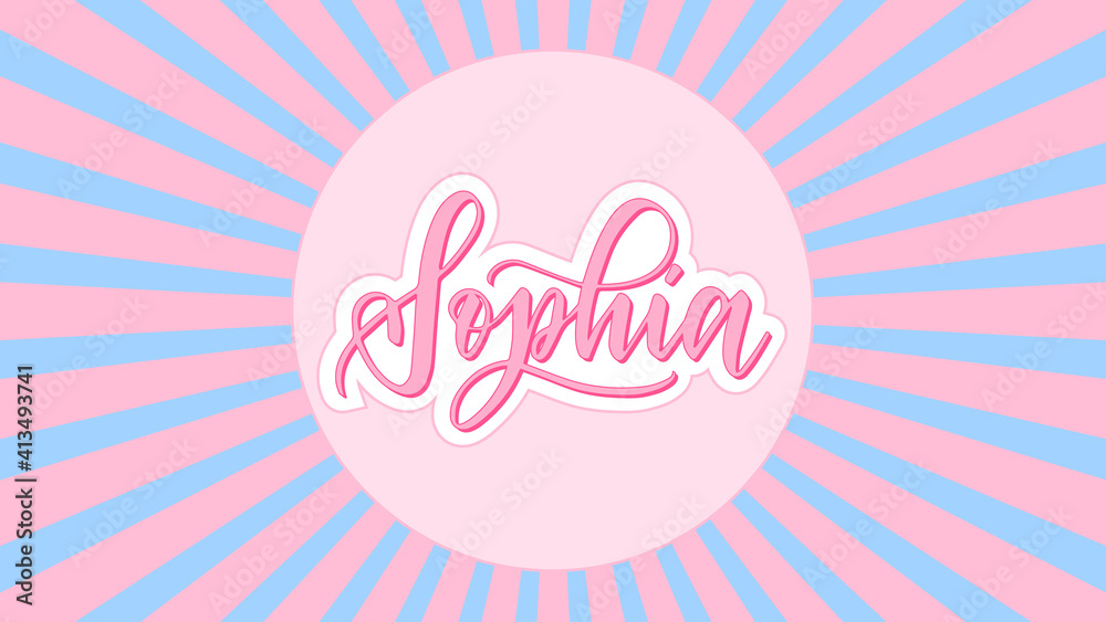 Sophia Name Vector Japanese Candy Starburst