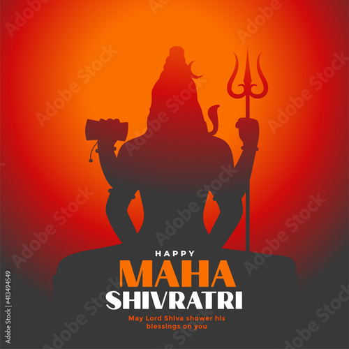 lord shiv shankar silhouette background for maha shivratri