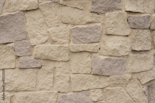 texture of the stone wall of the old water tower.