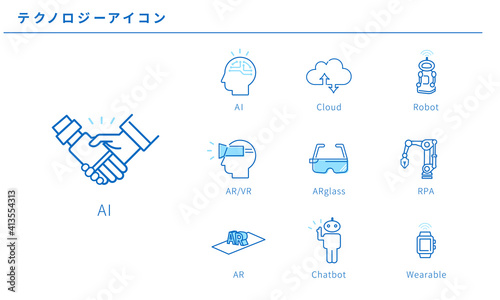 テクノロジーのシンプルなアイコンセット、ベクター素材