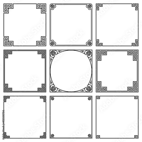 Vector set of square frames with geometric antique Greek ornament
