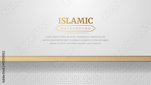 Islamic Arabic Golden Ornament Border Frame Pattern Background with Copy Space for Text