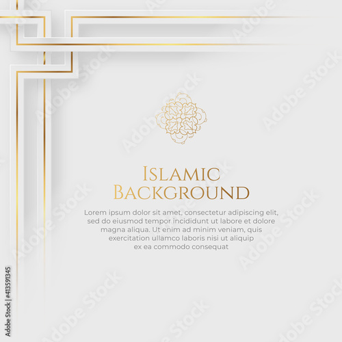 Islamic Arabic Arabesque Ornament Border Luxury Abstract White Background with Copy Space for Text