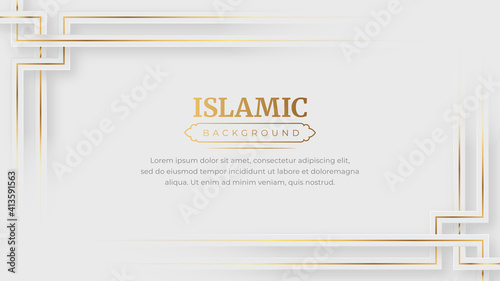 Islamic Arabic Arabesque Ornament Border Luxury Abstract White Background with Copy Space for Text