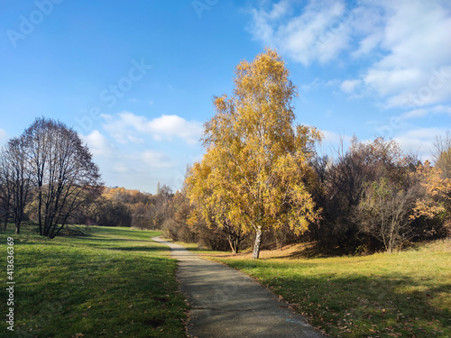 South Park in city of Sofia, Bulgaria