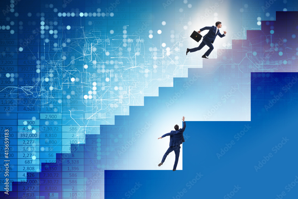 Concept of unfair treatment of different employees Concept of unfair treatment of different employees