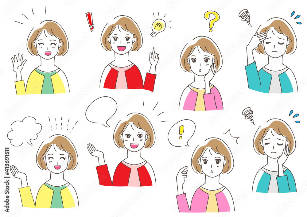 色々な表情とポーズの女性　イラストセット