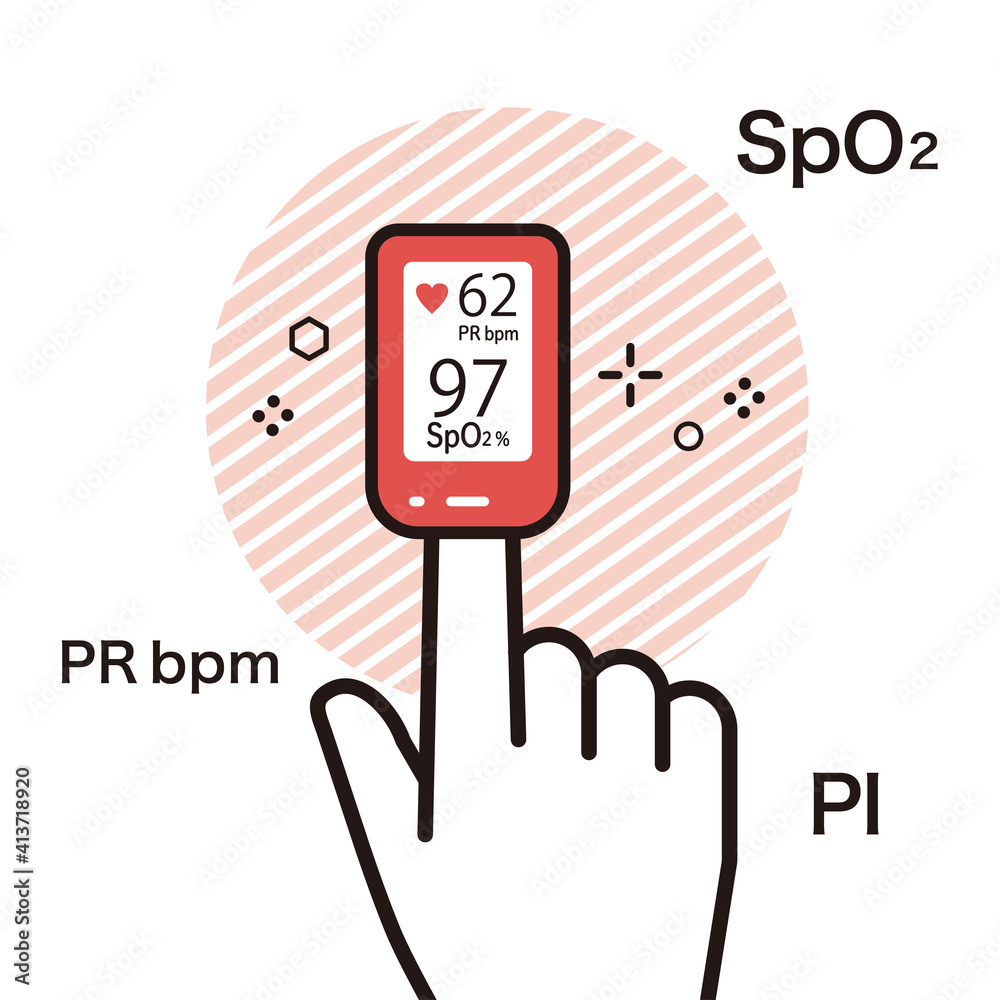 パルスオキシメーター（血中酸素濃度計）のイラスト