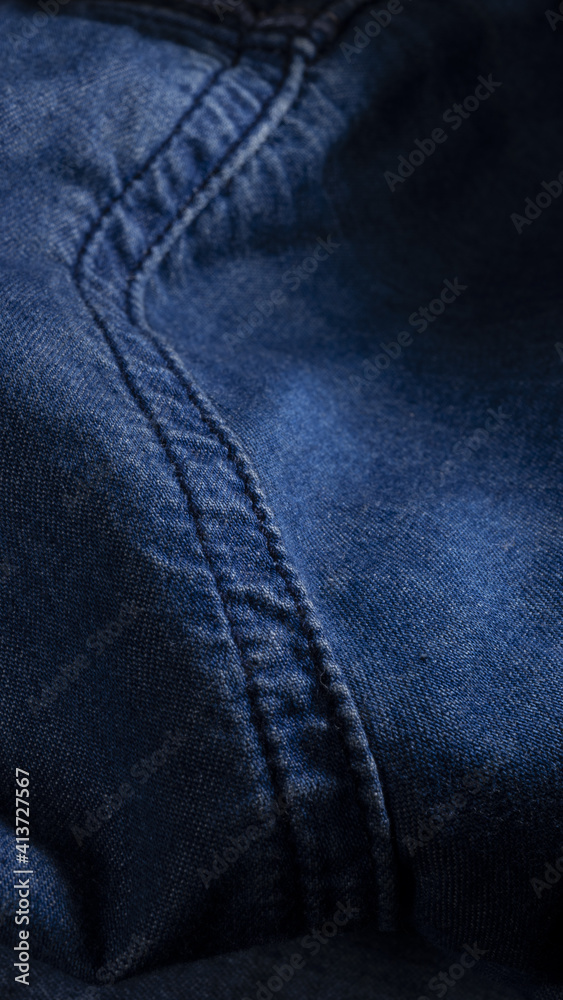 Fototapeta premium 청자켓 바탕 사진