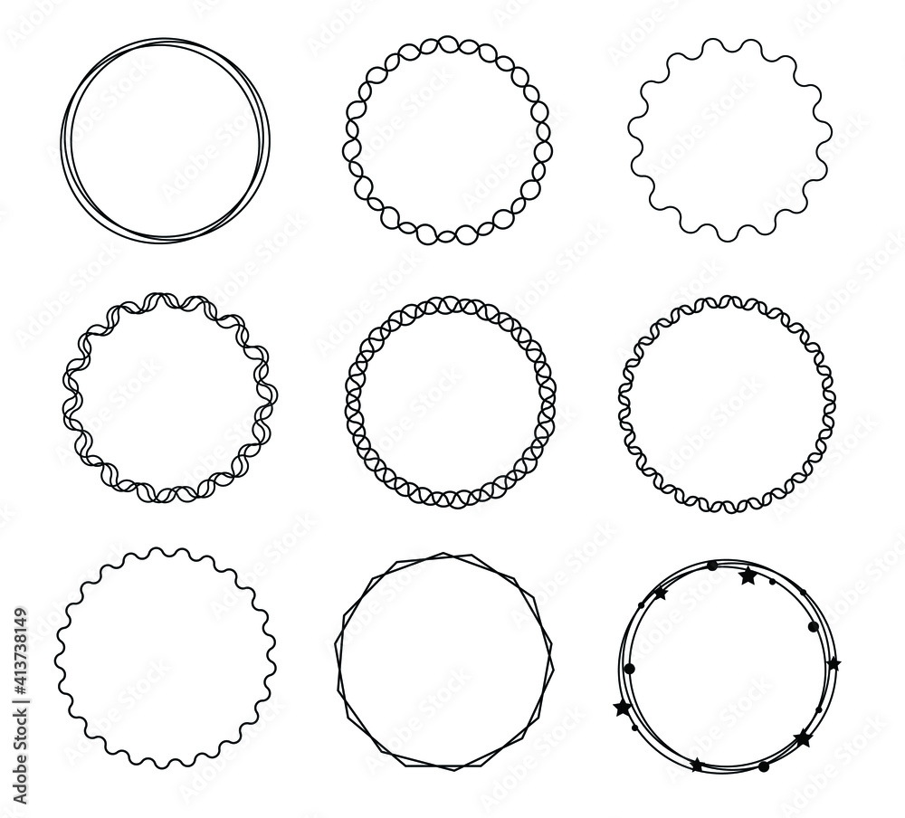 Set of circle frames for logo element Set of circle frames for logo element