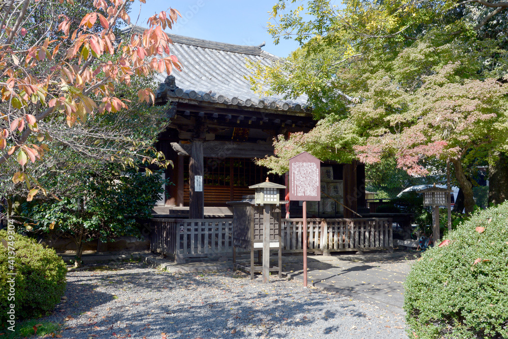 Obraz premium 千本釈迦堂 北野経王堂 京都市