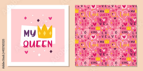 St Valentine's Day greeting card design template. Love, heart, ring, crown. Relationship, emotion, passion. Seamless pattern, texture, background. Packaging design.