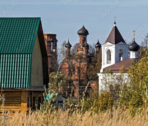 Landscape In The Russian Village