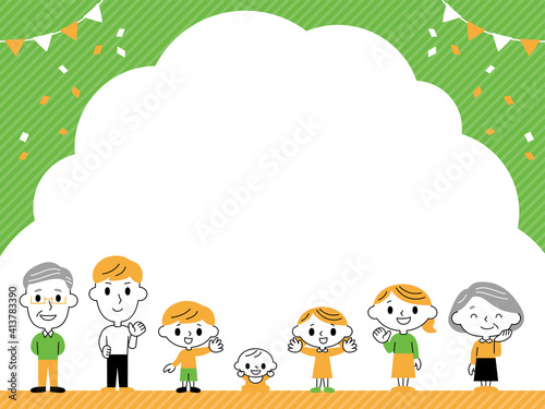 Family background vector illustration                               