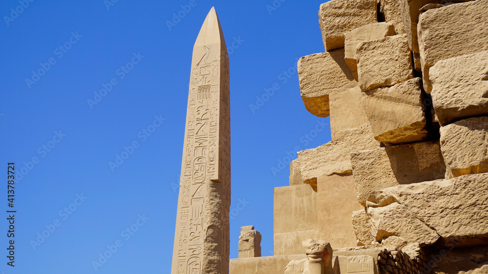 Afryka, Egipt, Luksor, Faraon