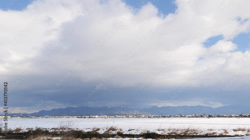 Huge clouds covering the snowfield sky. Huge clouds covering the snowfield sky.