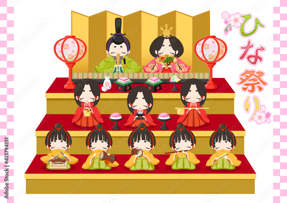Fototapeta premium ひな祭りイラスト/おひな様 3段飾り