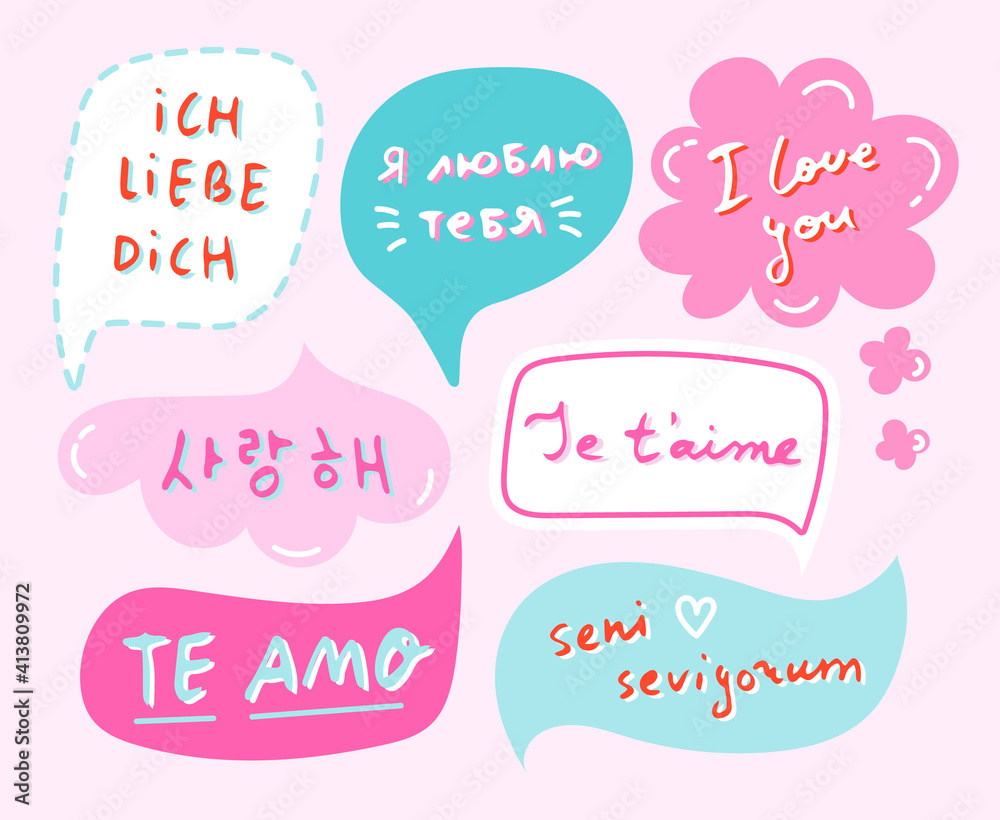 Variety of vector speech bubbles with the words Variety of vector speech bubbles with the words