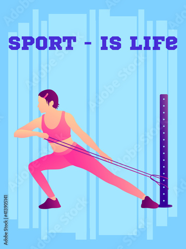 Exercise element illustration for maintaining body shape fitness 