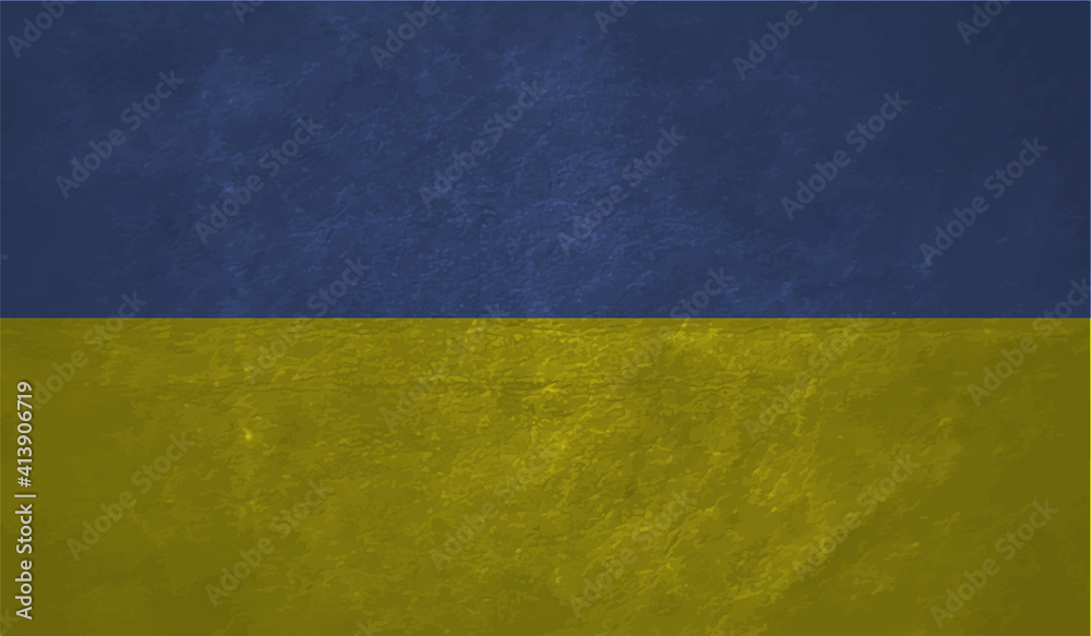 Ukraine Flag vector background