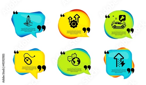 World communication, Seo gear and Car service icons simple set. Speech bubble with quotes. Computer mouse, Crowdfunding and Energy growing signs. Business messenger, Cogwheel, Repair service. Vector