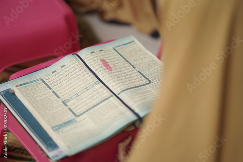 quran leraning reading