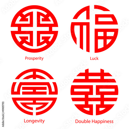 Chinese traditional symbols
