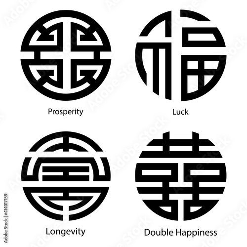 Chinese traditional symbols