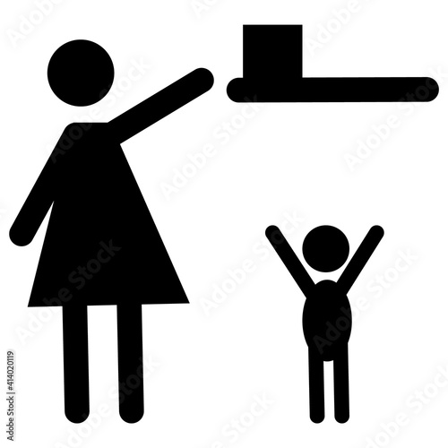 The sign keep away from children or store in a place inaccessible to children.