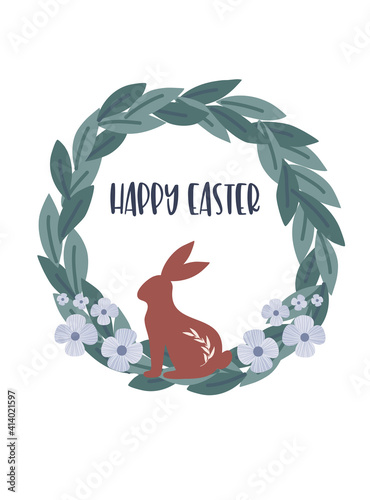 Easter card clip art elements - egg, bunny, flowers and branches. photo