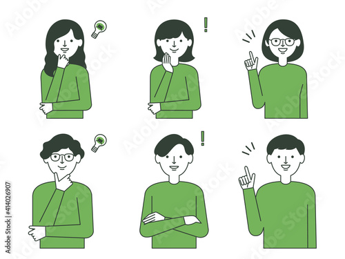 若い男性・女性の線画イラスト（安心・解決）