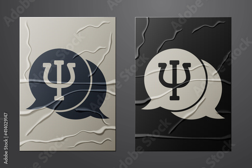 White Psychology icon isolated on crumpled paper background. Psi symbol. Mental health concept, psychoanalysis analysis and psychotherapy. Paper art style. Vector.
