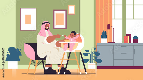 arab father feeding his little son on kids eating chair fatherhood parenting concept dad spending time with baby at home living room interior horizontal full length vector illustration