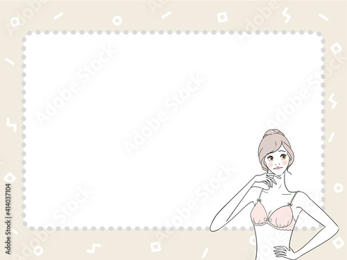 悩む　困る ランジェリー 女性
