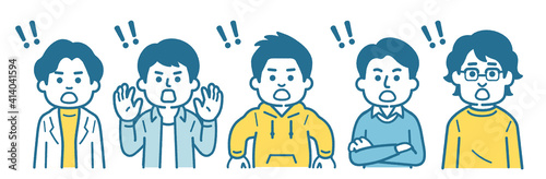 5 surprised men