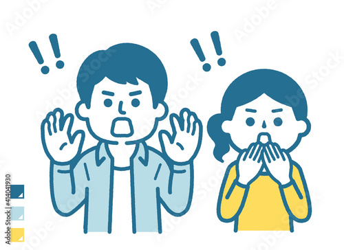 Surprised men and women