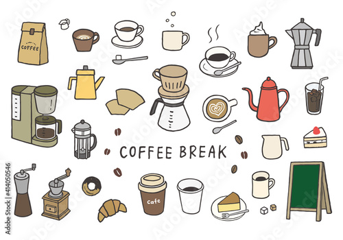 コーヒーやコーヒーグッズにまつわる手描きイラストセット（カラー）