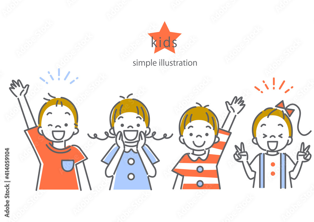 笑顔で呼びかける子供たちのシンプルでかわいい線画イラスト素材 Stock Illustration Adobe Stock