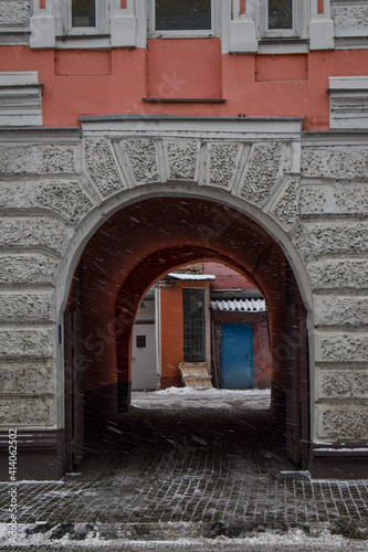 Christmas street in winter. Nizhny Novgorod