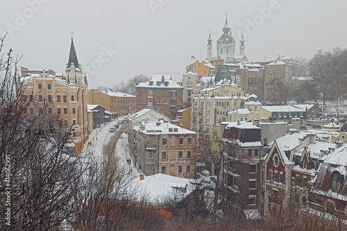 View of the Kyiv downtown, 