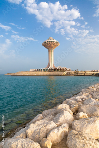 Water Tower Al Khobar