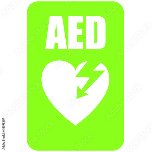AED,automated external defibrillator 